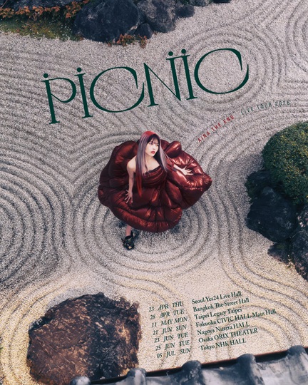 歌手アイナ・ジ・エンドさんのツアービジュアルと告知ムービーの撮影に協力